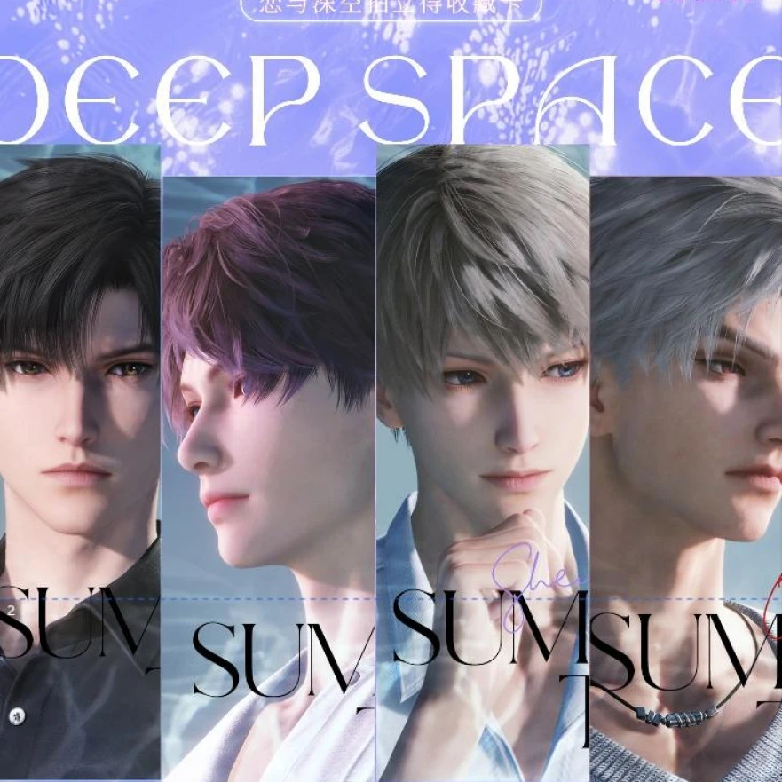 【卡】VAMI哇咪 - 恋与深空 拍立得撕撕乐系列收藏卡牌