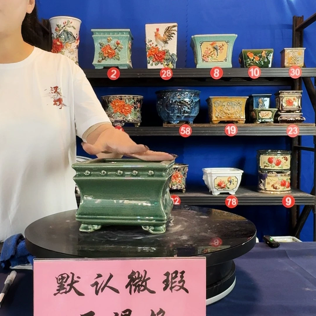 591玉绿瑕疵口不正介意勿拍外口15内深8