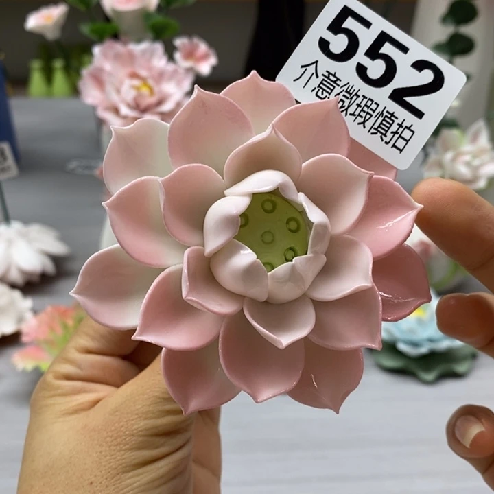 陶瓷陶瓷材料加工