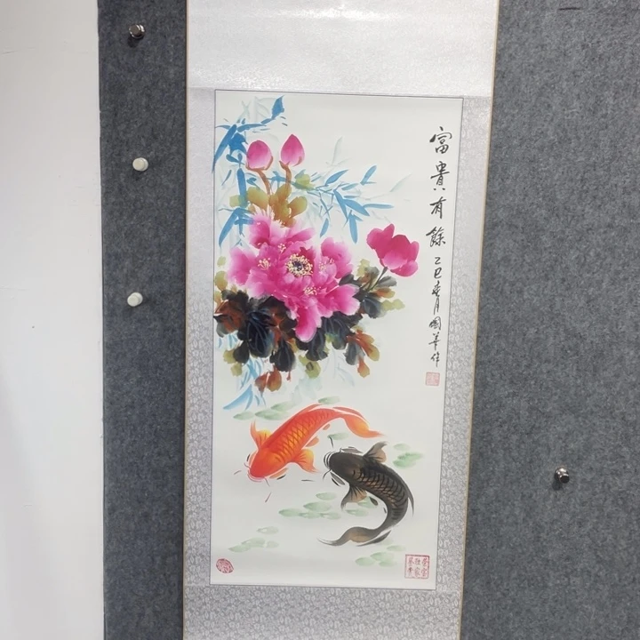 书法刘老师书法作品