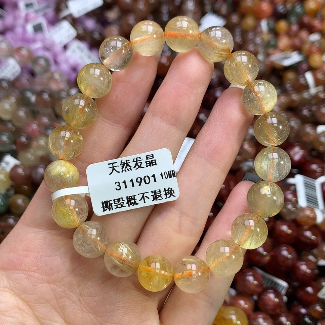 水晶手链未镶嵌，