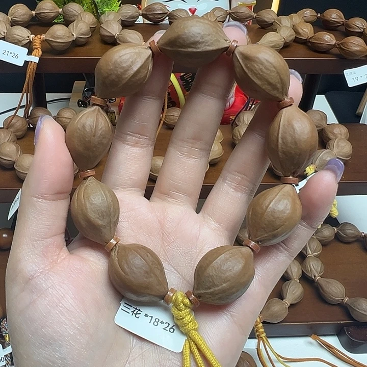 橄榄核手串/手链18*26三花