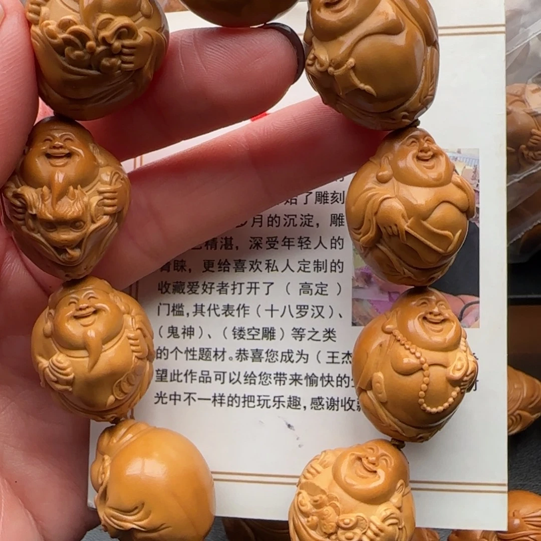 橄榄核手串橄榄核