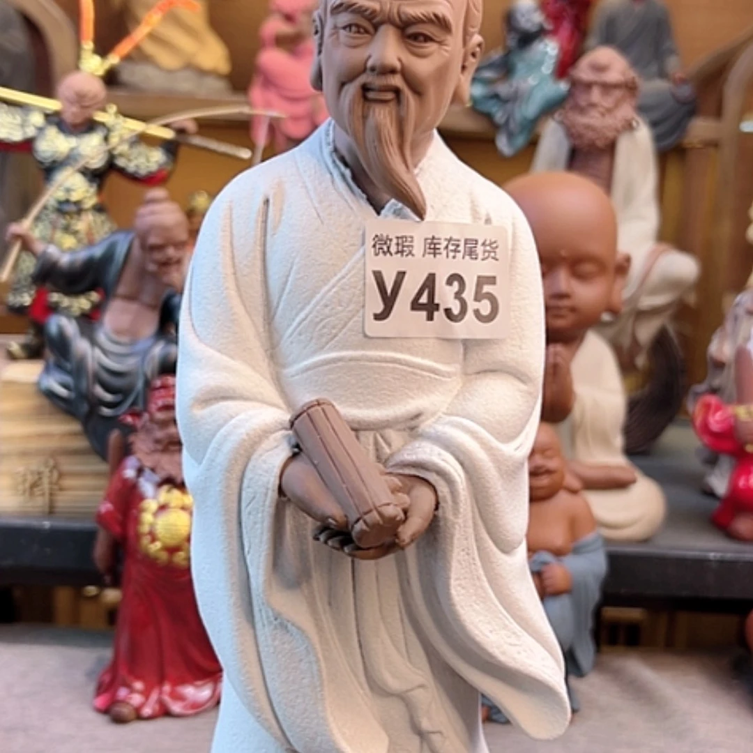 【闪购商品】紫砂茶宠
