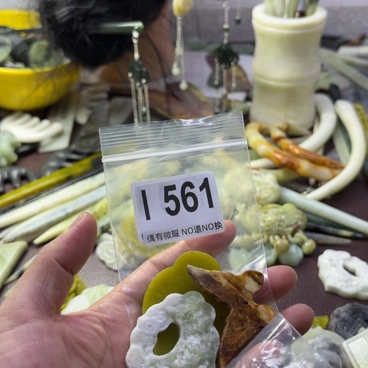 蛇纹石玉发饰合金?