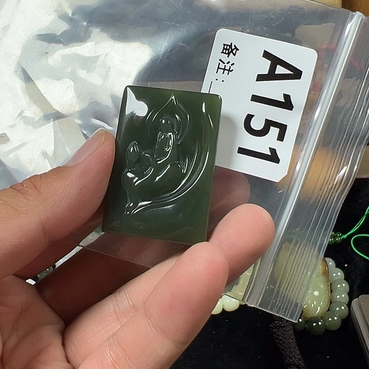 未镶嵌和田玉挂件
