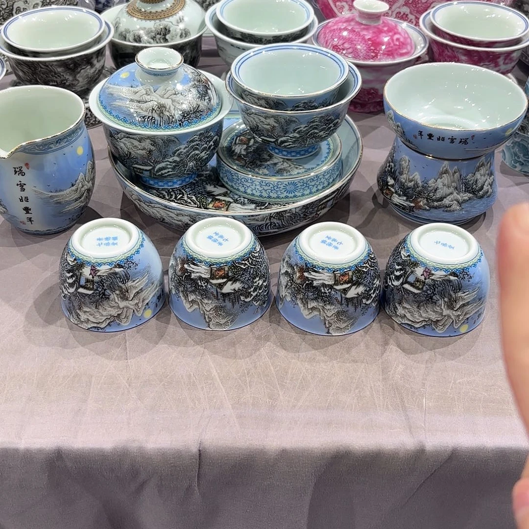 瓷片景德镇陶瓷学院等单位联合举办