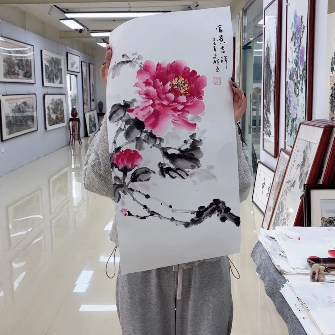 国画国画作品集一