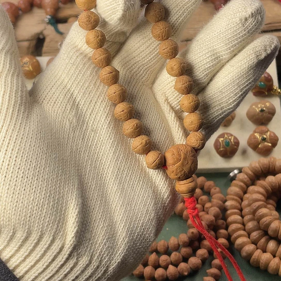 凤眼菩提吊坠游*我也不知道我