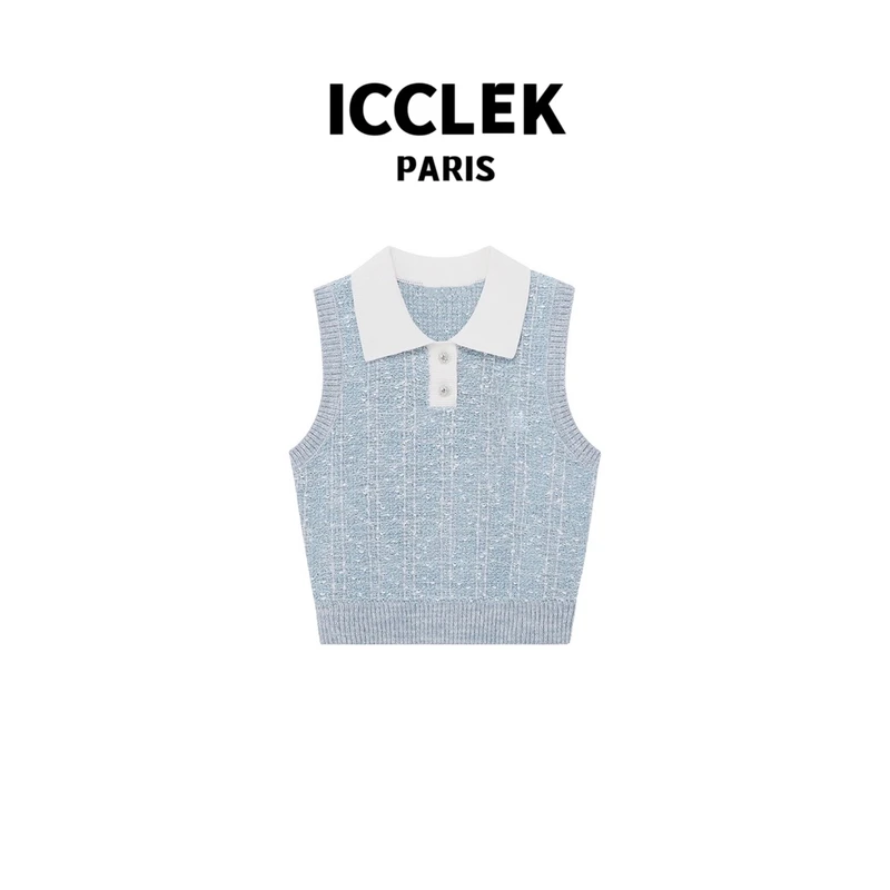 ICCLEK 翻领撞色针织背心 百搭 时尚 -2562