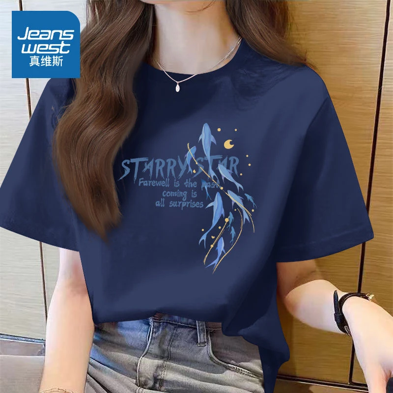 真维斯美式休闲潮牌短袖t恤女夏季新款纯棉重磅半袖藏青色上衣服