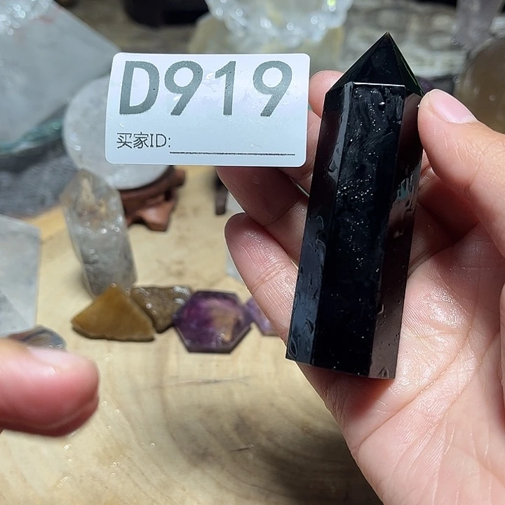 未镶嵌水晶珠宝半成品