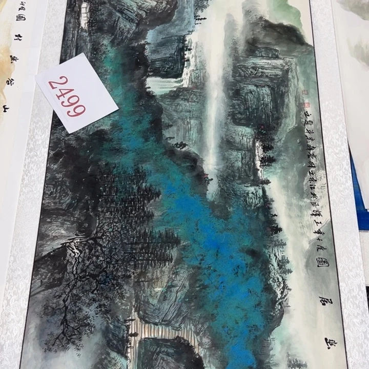 竖款周末愉快，作品喜欢看看……