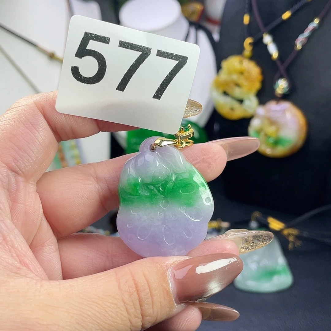 翡翠未镶嵌吊坠(赠链)