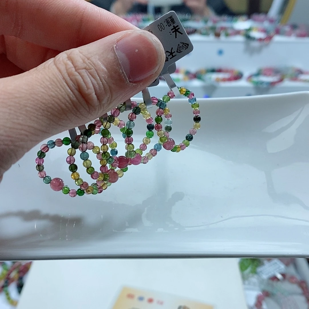 碧玺手链未镶嵌多样性发一条戒指