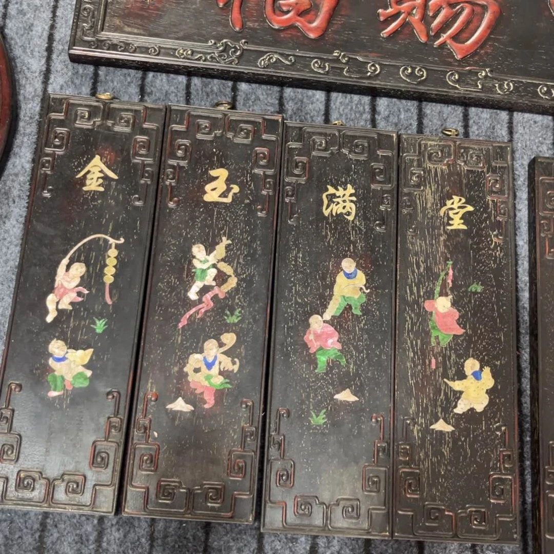 木非洲紫檀木雕牌匾挂匾