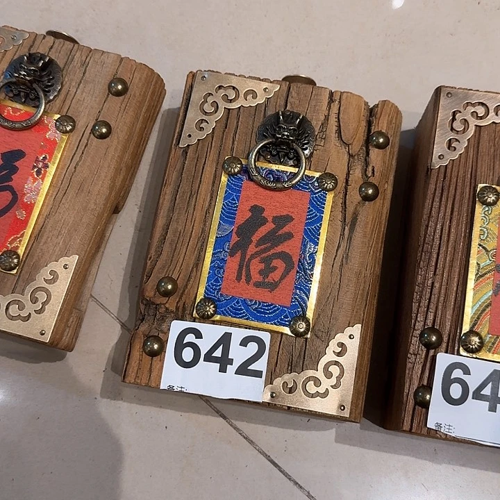 山*老枣木丙烯颜料画