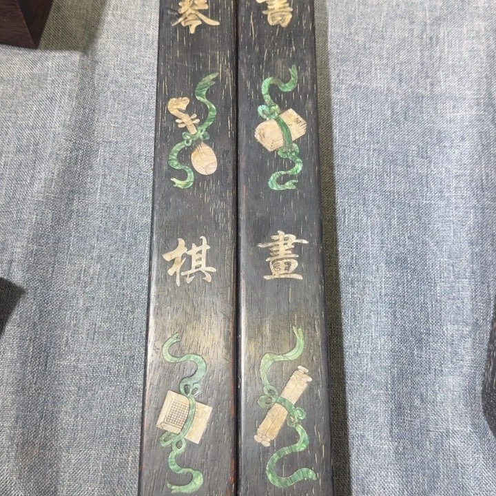 贡木镇尺的的的的的
