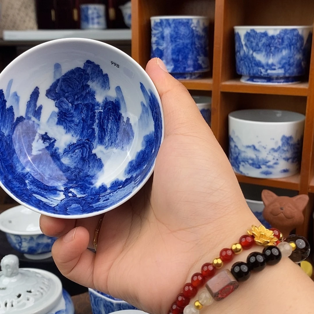 杯普洱杯  一笔一墨 叩玉山房