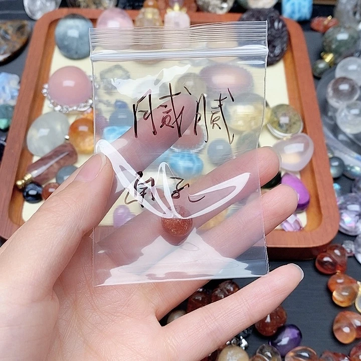 未镶嵌手链水晶腻*