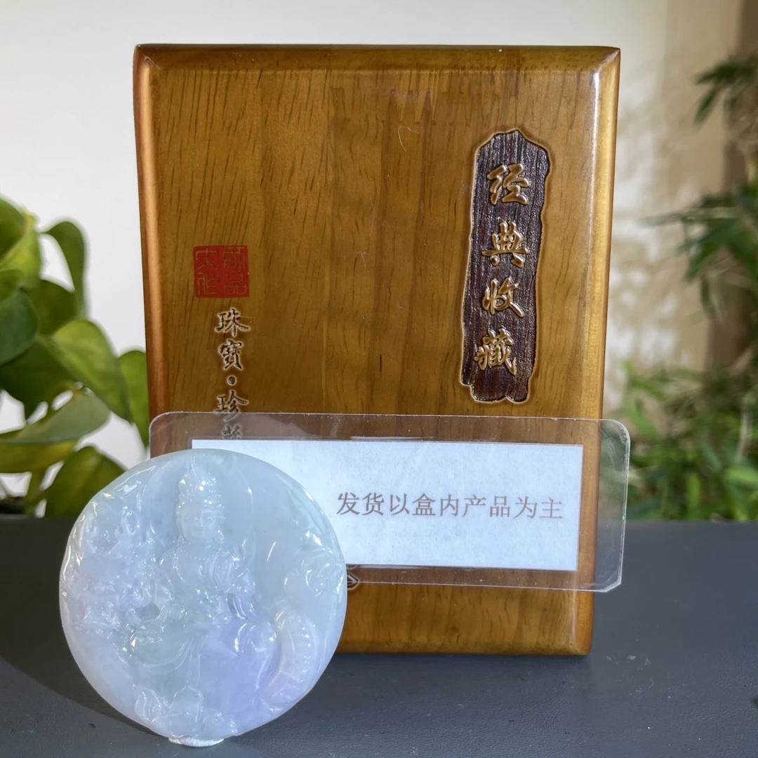 JXA17-016 H 天然缅甸A货翡翠