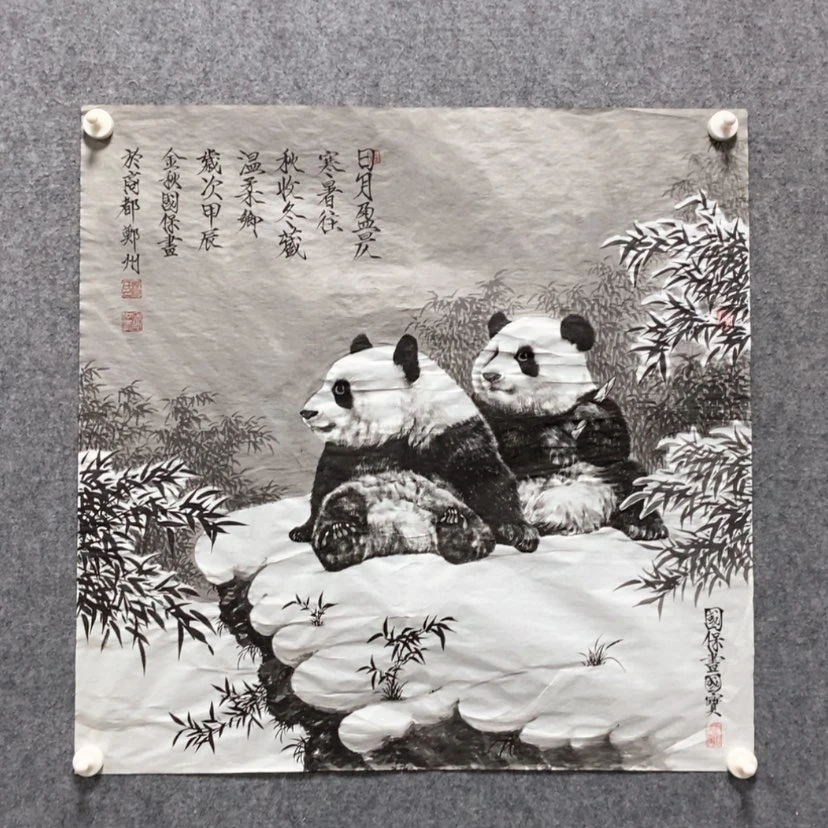 【闪购商品】书法杨老师书画作品