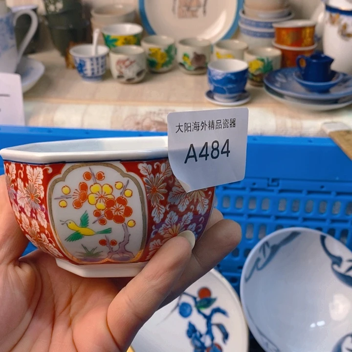 …***得感谢您一直以来关心