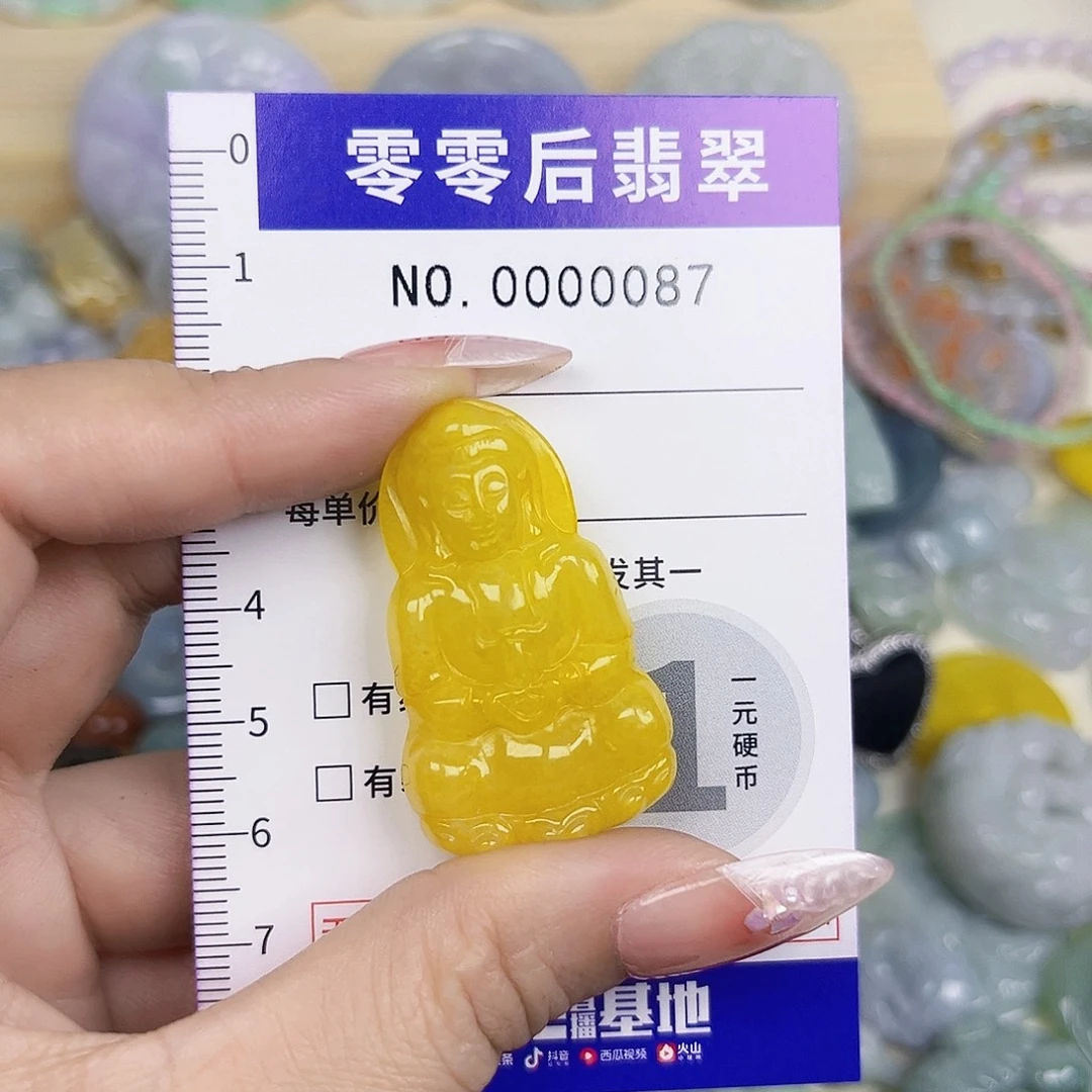 翡翠未镶嵌颈饰087