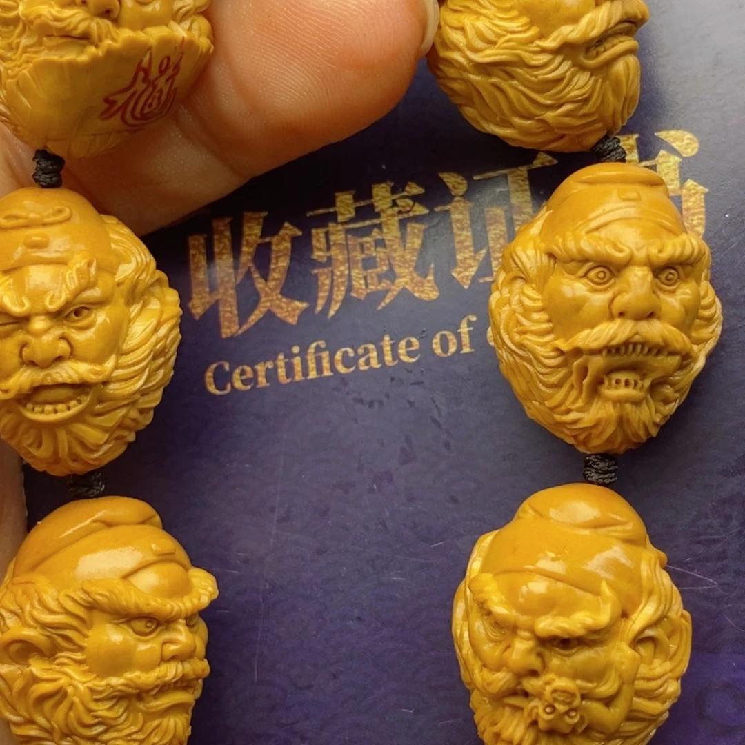 橄榄核手串橄榄橄榄