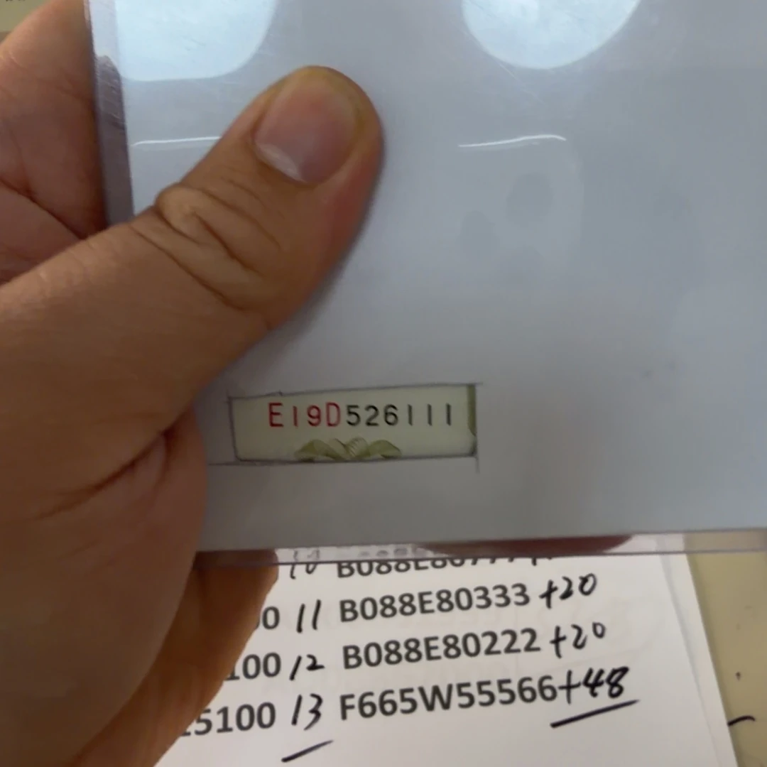 春***0感谢大哥捧场感谢