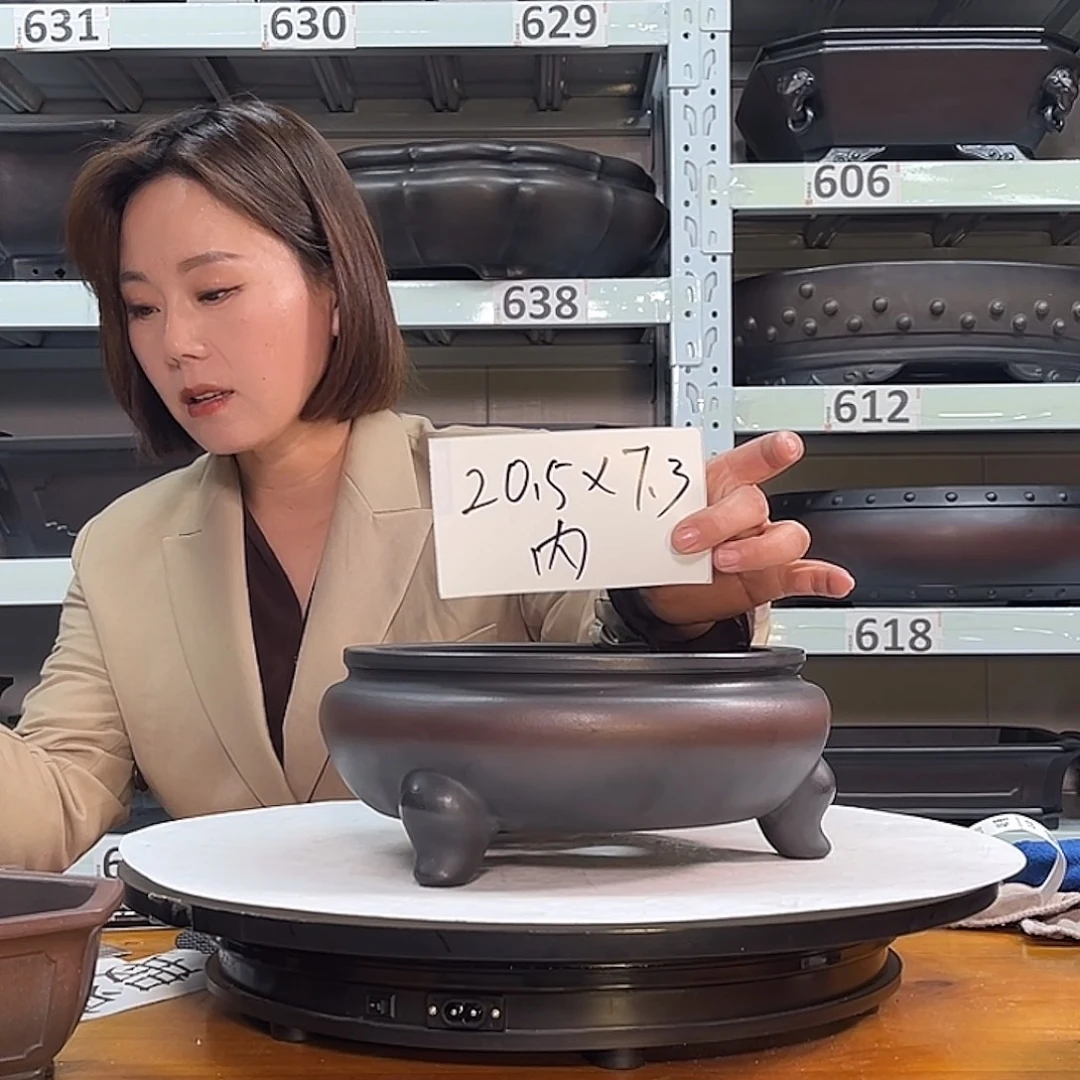 花盆紫砂宜兴紫砂33号