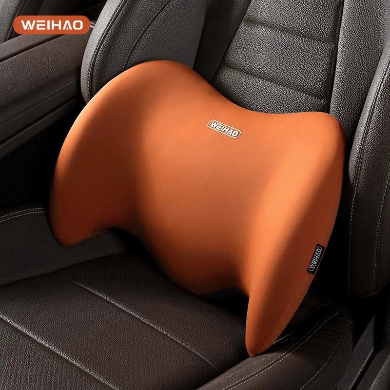 蔚豪汽车腰靠夏季冰丝腰垫长途开车用四季透气记忆棉居家办公固定