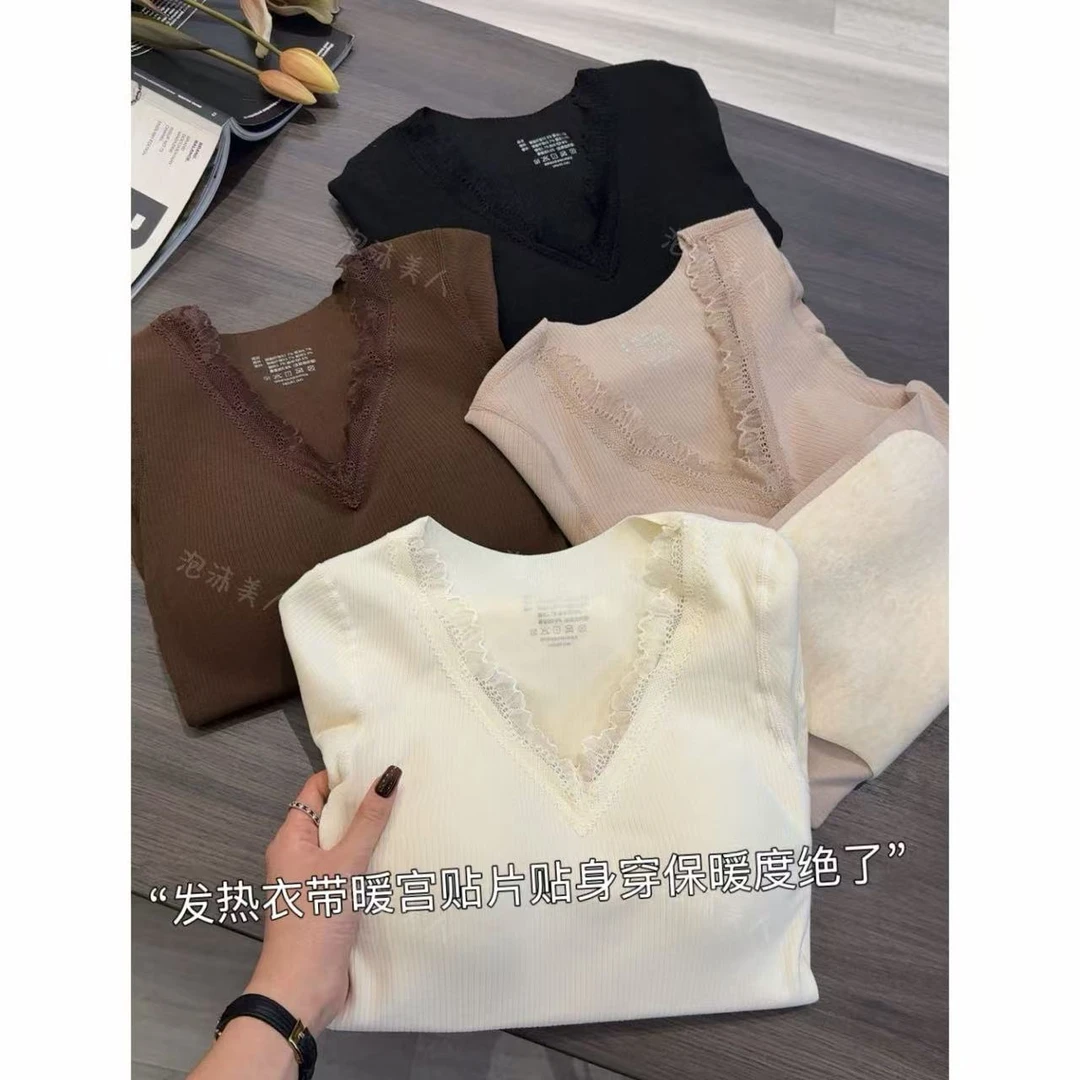 发热衣」桑蚕丝羊毛蕾丝边自发热暖宫保暖磨毛上衣