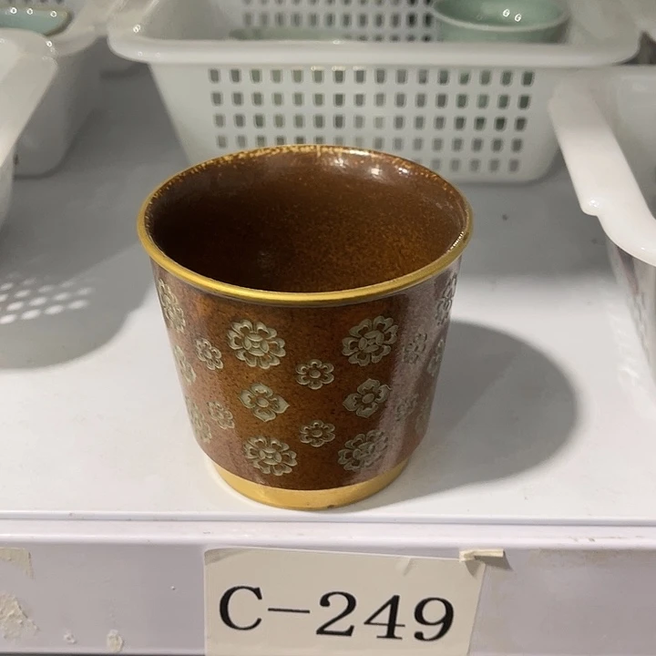 福利待遇多多哦哦哦
