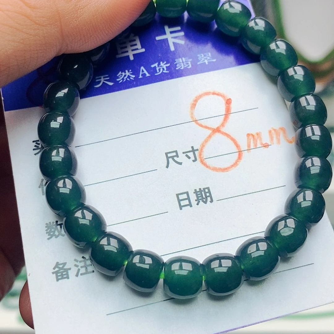翡翠未镶嵌手链翡翠