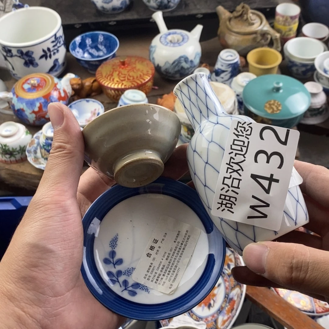 六***回瓷器口，瓷器瓷器的时候