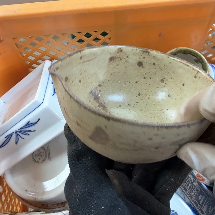 碗开播啦….开播啦