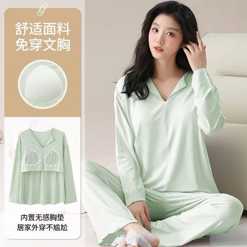 莫代尔长袖长裤睡衣套装带胸垫2025春秋高级韩系家居服女休闲宽松