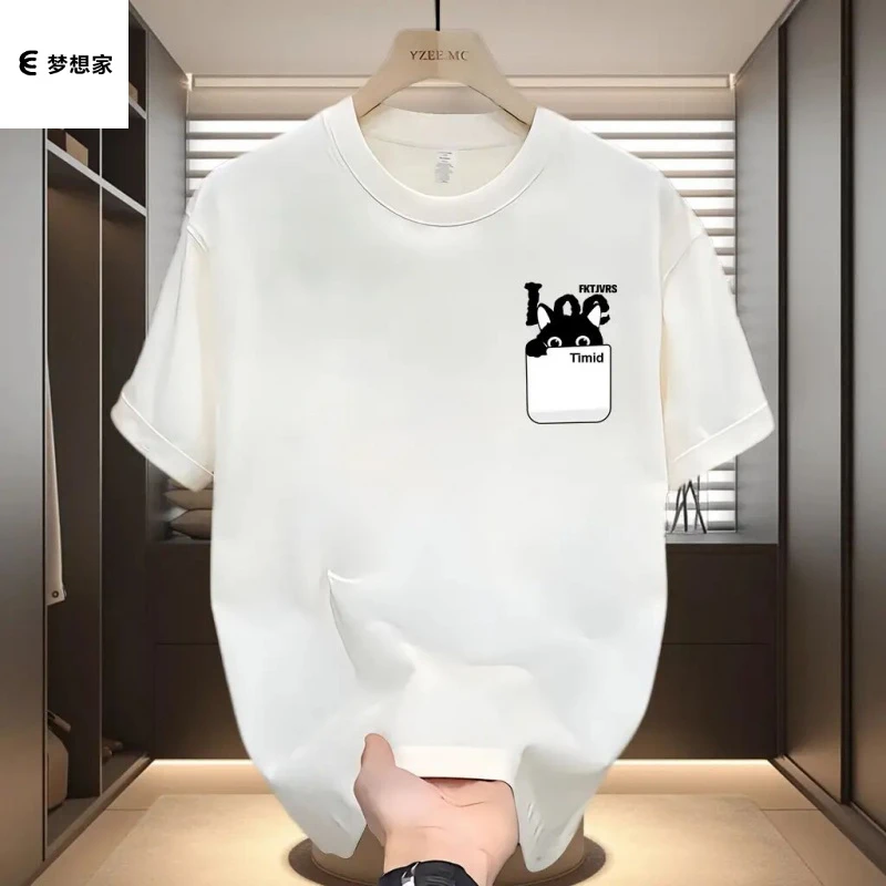 2025复古美式痞帅重磅棉短袖t恤轻奢男女款夏季新款潮牌透气圆领