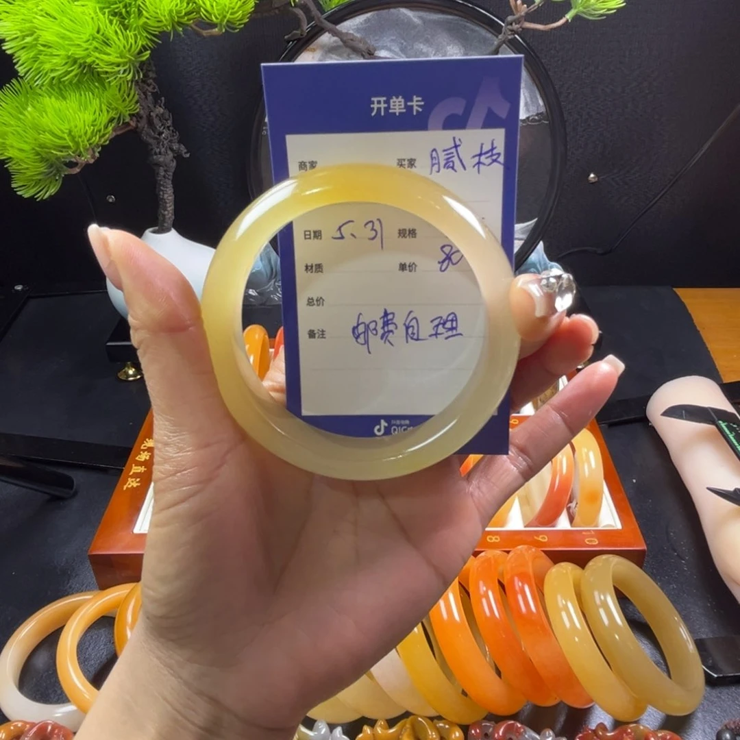 石英质玉手镯未镶嵌腻*