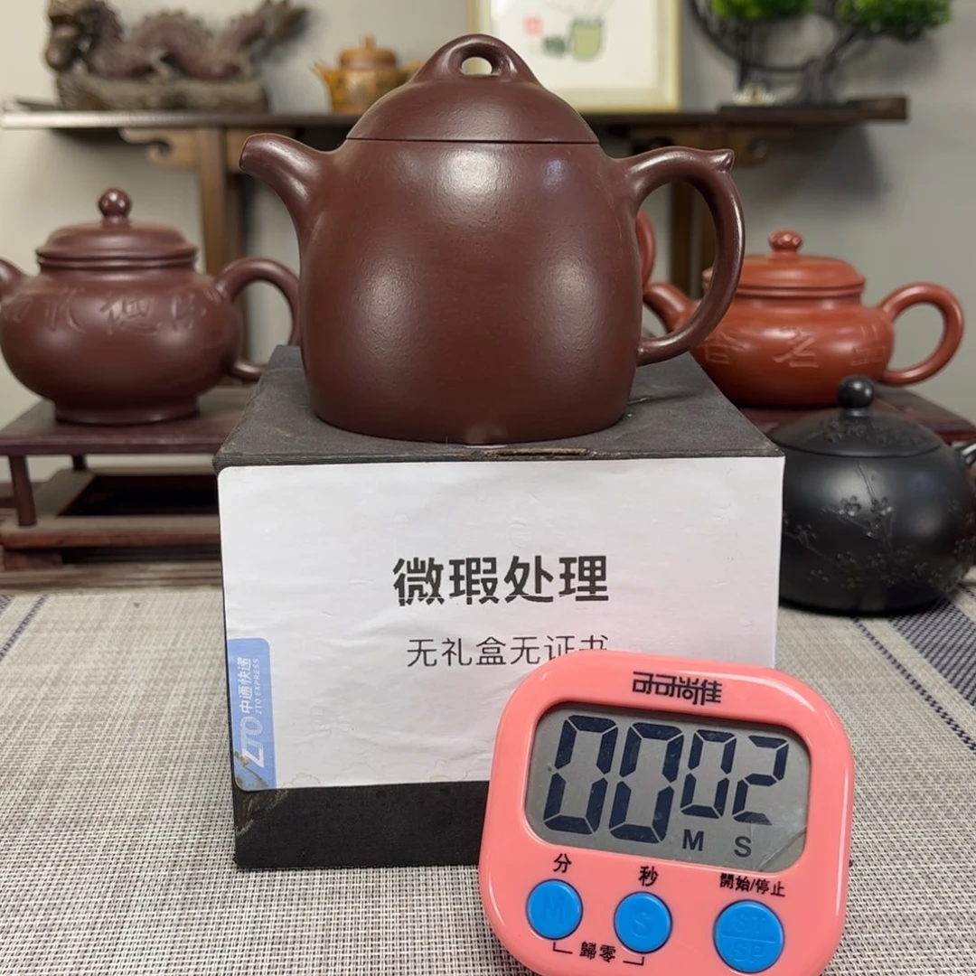 道***点茶壶紫砂微瑕处理