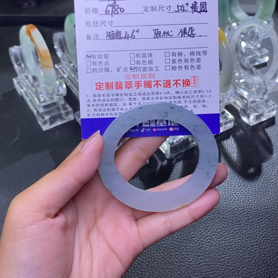 定制翡翠贵妃未镶嵌后**见