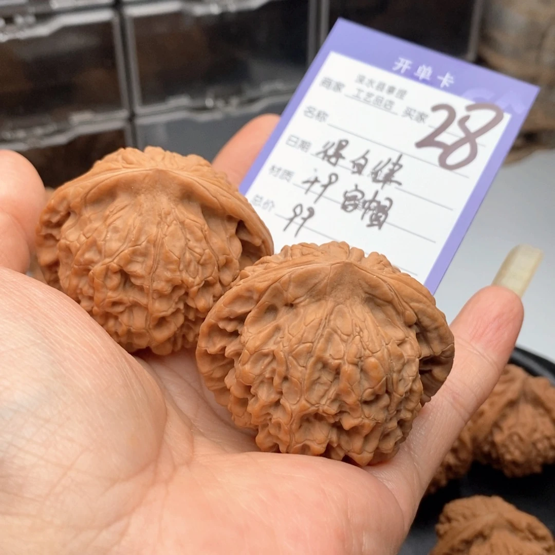 *****把件文玩核桃麒麟纹官帽