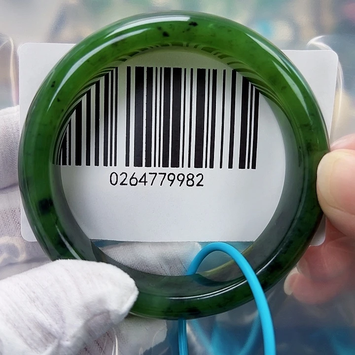 和田玉未镶嵌手镯包容5657