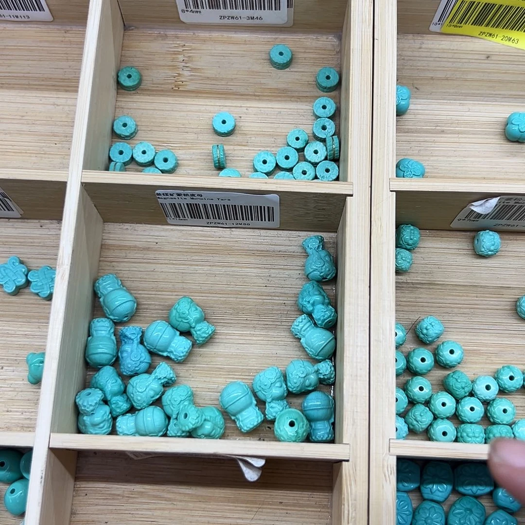 未镶嵌手链水晶菱镁矿小隔片