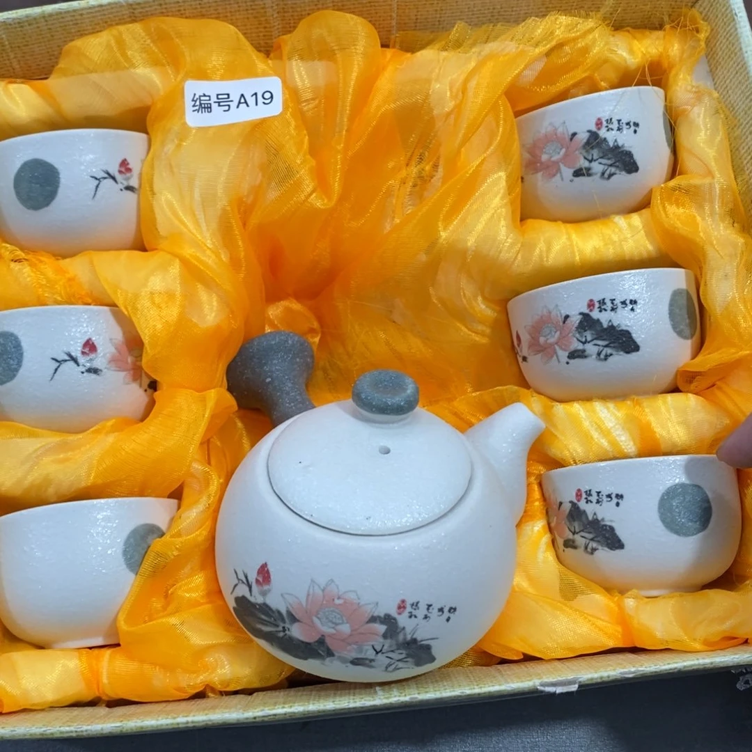 陶瓷等行业的生产和销售