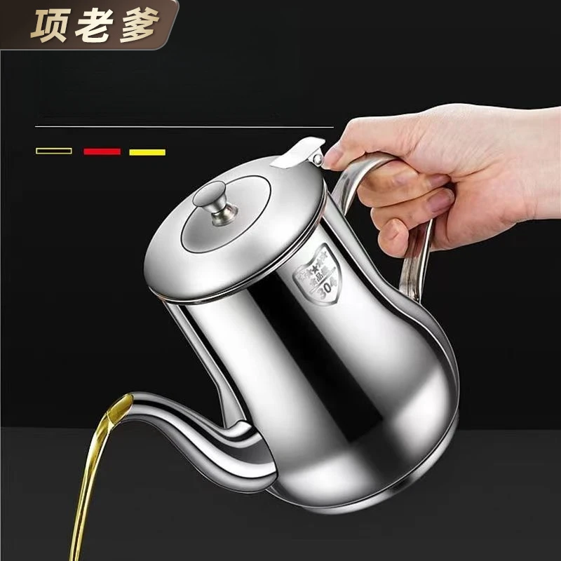 项老爹不锈钢油壶不挂油家用过滤滤油油瓶厨房必备大号加厚滤油壶