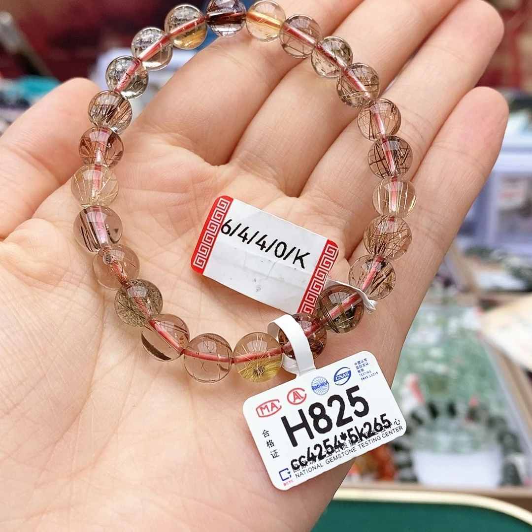 水晶手链未镶嵌H825 彩发晶 8m+