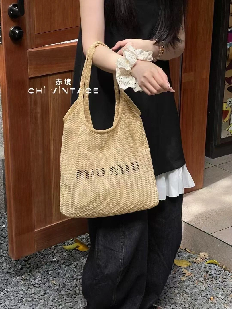 95新 MIU MIU/缪缪 5978 米色编织托特包中号