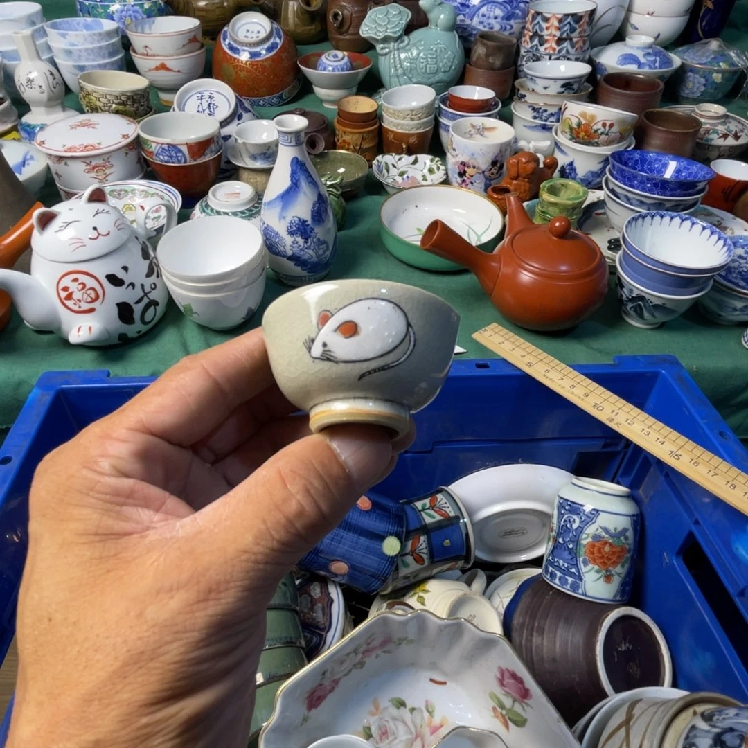 流***地其他散瓷默认微瑕完美者慎拍